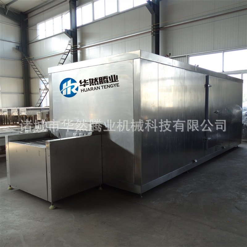 压缩机式隧道速冻机 华然腾业 豌豆速冻机 树莓速冻机 单体冻结