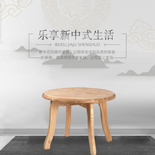 北京实木休闲桌天津实木家具厂家直销客厅沙发现代北欧风格木蜡油