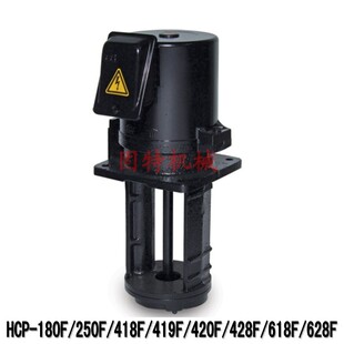 �n���h�Ǿ�����s��HCP-180F/250F/418F/419F/420F/428F/618F628F