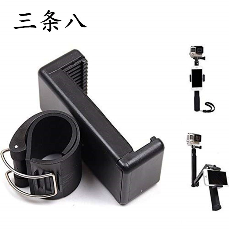 Mobile phone, lock, remote control, tubing, clips included