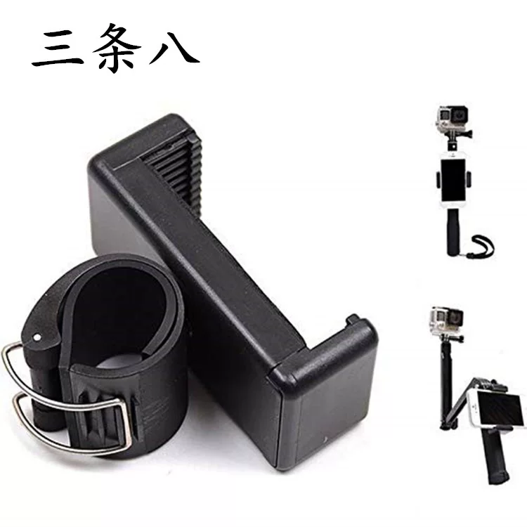 Mobile phone, lock, remote control, tubing, clips included