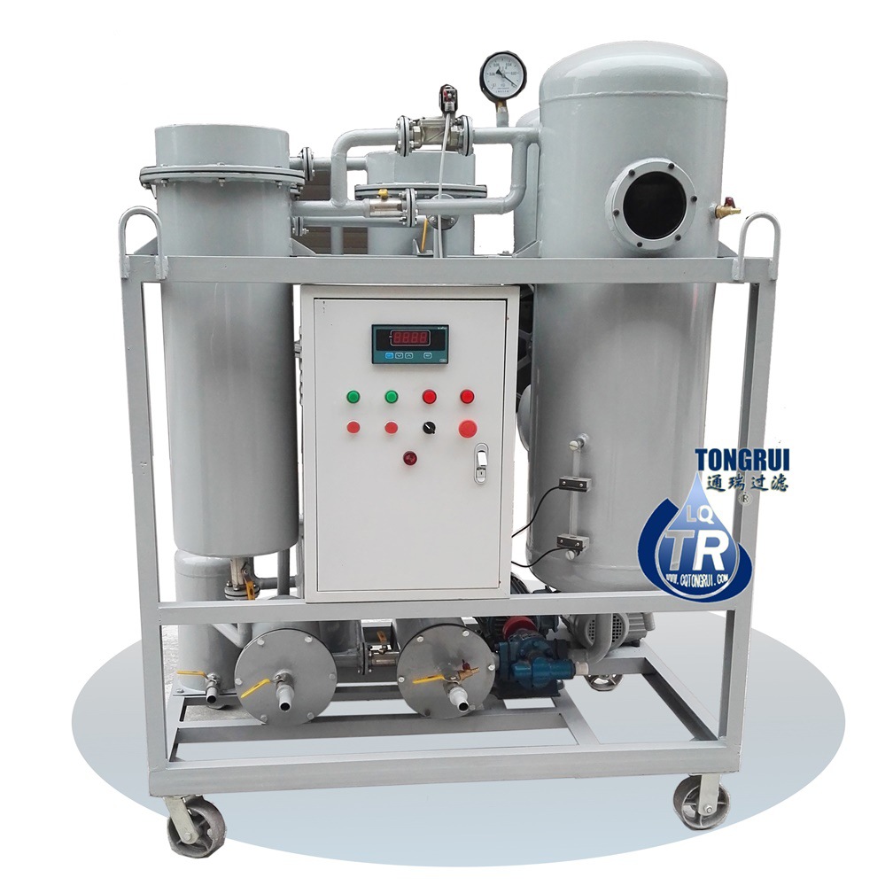 通瑞透平油在线过滤装置汽轮机润滑油净化设备