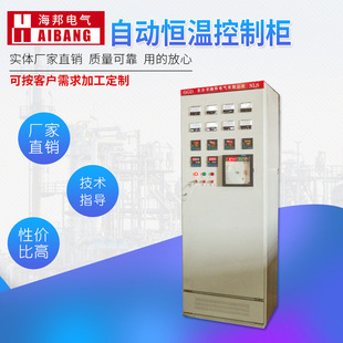 �S�ҹ���500KW�ض��ԄӐa�ؿ��ƙ�늼ӟ��O�������