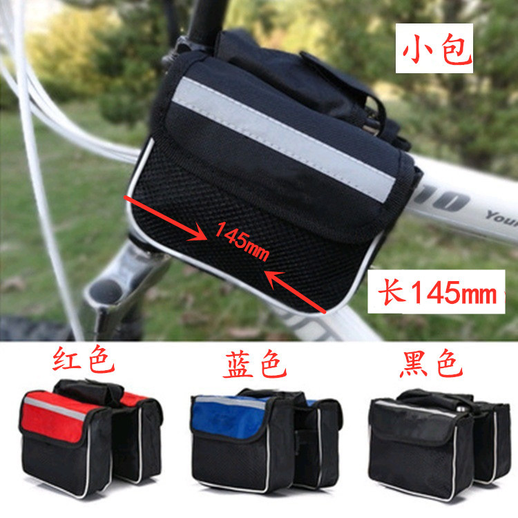 Bolsa de bicicleta de montaña bolsa de haz frontal ciclismo bicicleta bolsa de teléfono móvil bicicleta ciclismo bolsa kit impreso LOGO