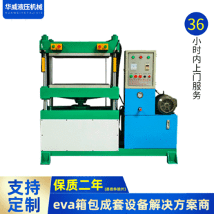 �S�ҹ���EVA�䉺���͙Cë���䉺���͙C3D�ľߺг��͙C ����Һ���C