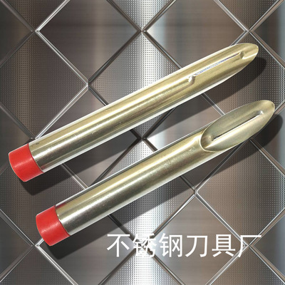 刮皮刀 不锈钢削皮刀 苹果削皮器 刨刀 疫情期间正常发货