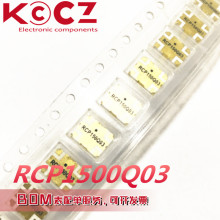 RCP1500Q03 ȫ��ԭ�b�F؛RN2 3DB늘������оƬ�쾀ͨ�ŏV���m��