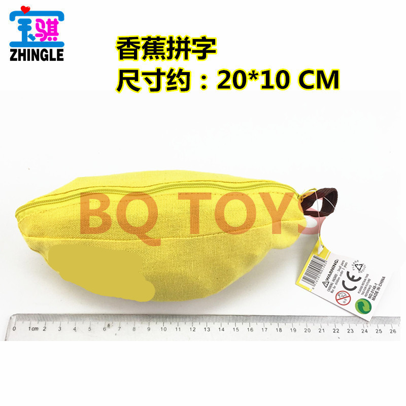 Juego de ortografía en inglés ayudas didácticas educación temprana para niños Juego de ortografía de plátano de ajedrez en inglés manzana pera ortografía de frutas