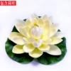 White, 17cm