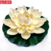 White, 28cm