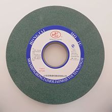 ̼ɰ݆Ƭ GC300*40*75ĥϽɰ݆ մĥ^ɰ݆ Gɰ݆