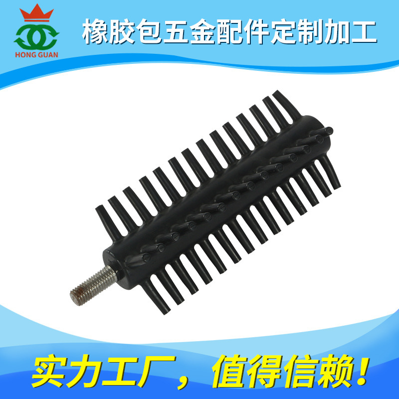 橡硅包胶制品制作加工轴承滚轮五金塑胶包硅橡胶异性包胶加工生产