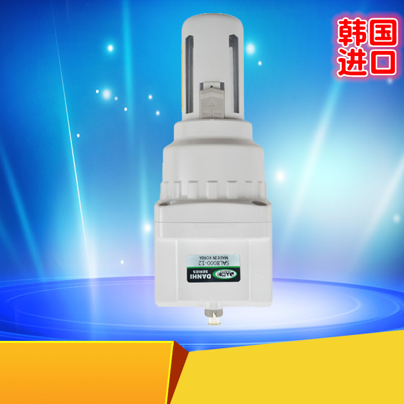 ����DANHI����SAL8000-9000����������������������������������