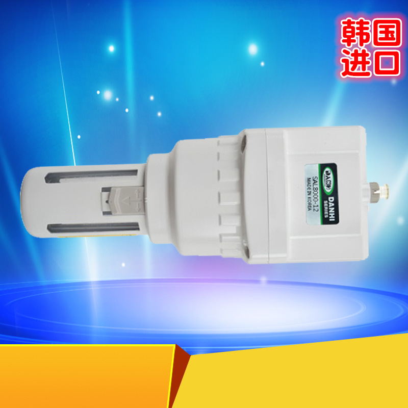 ����DANHI����SAL8000-9000����������������������������������