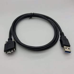 micro usb3.0 industrial camera line 3.0am to MicroB with screw fixed data line