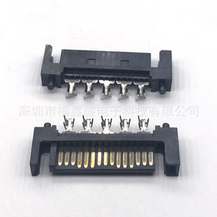 �����B����SATA15P�����T��SATA�����������Ӿ��^7+15Pĸ��