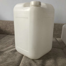 ܊�l����25L��ɫ������ �����|��ˤ�Ӻ�ѴaͰʳƷ����Ͱ�S�����l