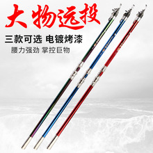 ̼���L���hͶ�� ��~��^�~�ͺ�ី͒���3.6-5.4�S�����l�L�����U