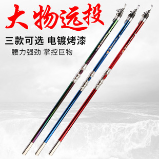 ̼���L���hͶ�� ��~��^�~�ͺ�ី͒���3.6-5.4�S�����l�L�����U