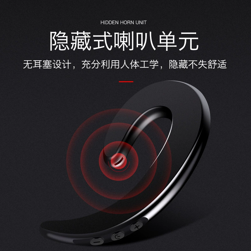 Bluetooth-гарнитура с костной проводимостью Y12, одиночная ухо, 5.3 мини спортивный открытый на задней части OWS беспроводная гарнитура