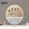 Cosmetic table storage box, lipstick, plastic dressing table, wholesale