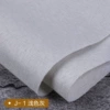 J-1 light gray