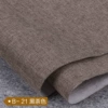 B-21 black tea color