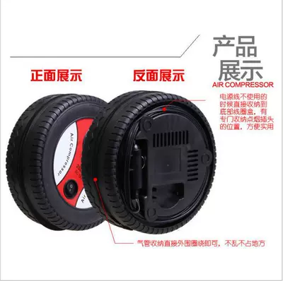 Direct selling wholesale car air Hava nasosu