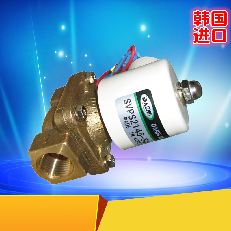 ����DANHI�����ȵ�ʽ��ŷ�2ͨ��ŷ�SVPS2135~2195ˮ������ŷ�