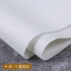 B-1 Snow White