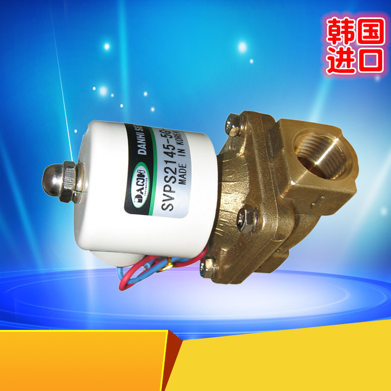 ����DANHI�����ȵ�ʽ��ŷ�2ͨ��ŷ�SVPS2135~2195ˮ������ŷ�