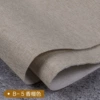 B-5 fragrant color color