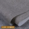 WB-29 thin plastering