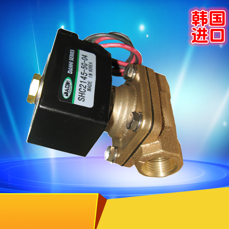 ����DANHI����SHC2145��λ��ͨ��ŷ�2λ2ͨ��ѹ��ͭ������Ʒ�