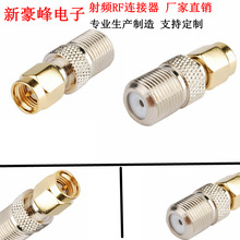 SMA-J���^�DF-Kĸ�^Ӣ��DVB-TV�l�ǽ��^WIFI�쾀GPRS·�����m����