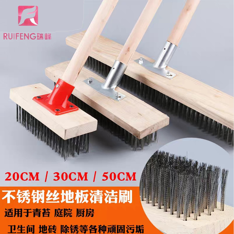Manufacturers selling stainless steel bristle wire brush long handle cleaning brush household floor brush industrial Rust removing moss deck Manufacturers selling stainless steel bristle wire brush long handle cleaning brush household floor brush industrial Rust removing moss deck