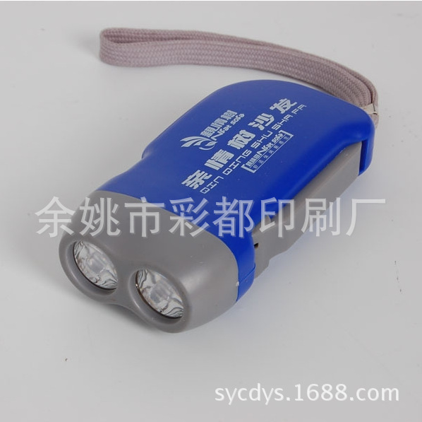 塑料手电筒外壳印刷加工 移印 丝印加工 热转印 塑料丝印加工.