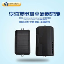 ���Ͱl늙C��� �՞V�����ɰl늙C5KW~8KW�՞V�����F