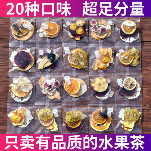 Fruit Tea Combo with Floral and Fruits, Freshly Dried Flower Tea, Citron and Passion Fruit Tea - 10g Fruit Tea