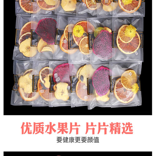 Fruit Tea Combo with Floral and Fruits, Freshly Dried Flower Tea, Citron and Passion Fruit Tea - 10g Fruit Tea