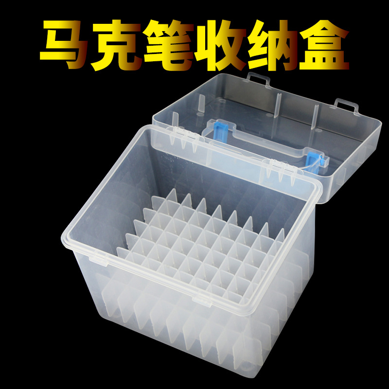 Caja de marcador del fabricante caja de pluma de plástico compartimiento caja de presentación titular de la pluma caja de almacenamiento caja de papelería de plástico al por mayor