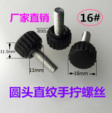 �֔Q�z�^�ݽz �A�^�����^��Ť�ݽz ֱ�y�֔Q�ݽz�A�^�{�����z�ݽz