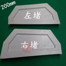 PVCˮ������҃����ܽӷ�ˮ��ˮ��ˮ��С���^160mm200mmPVC����