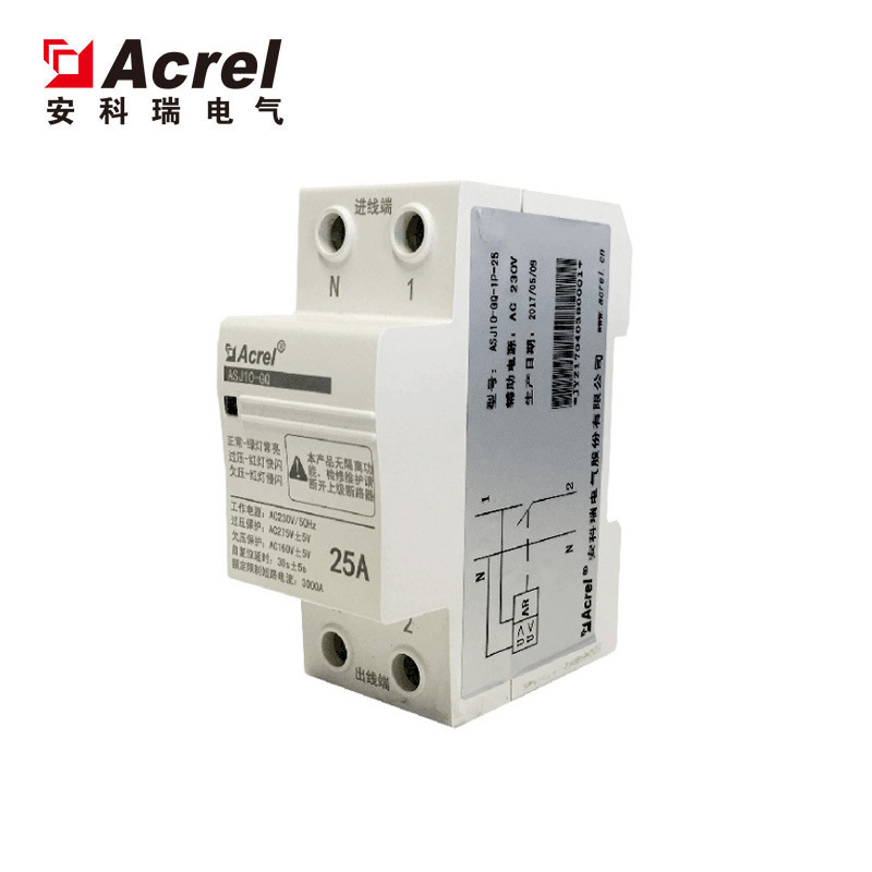 供应安科瑞自复式过欠压保护器ASJ10-GQ-1P-25