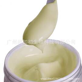 姜愈酒疗灌阳姜膏按摩膏清透精华液姜膏热能膏姜艾按摩膏源头工厂