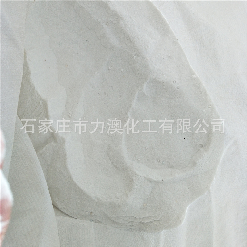 长期处理工业级氯化钠 副产盐 废盐 融雪剂皮革洗涤工业盐