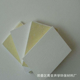 隔音材料;坐垫椅垫;人造革