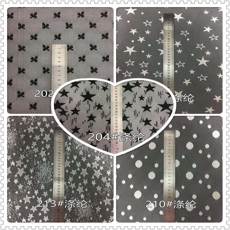 百款网纱网眼布针织面料36眼加工提花网布女装童装布料欢迎议价