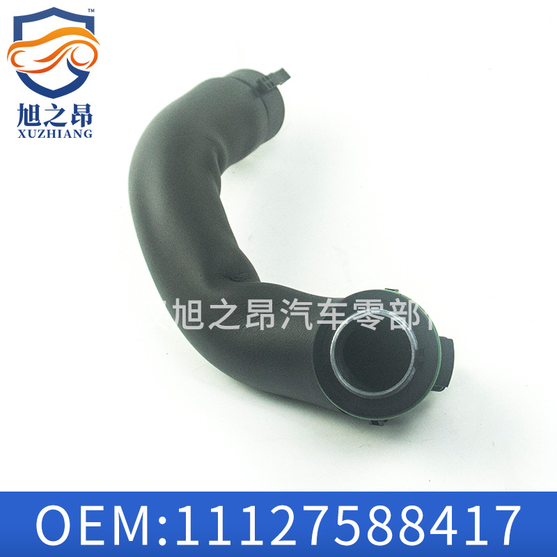 Fits BMW 3 Series 5 Series F35 Valve Cover Exhaust Hose F18 Ventilation Hose Intake Hose 11127588417