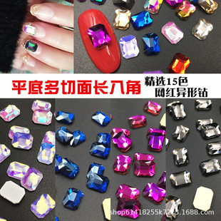 6*8mm������ɫ�L�˽��¿���ϵ�W�tƽ��ˮ�ָ�׹⯟�����W�